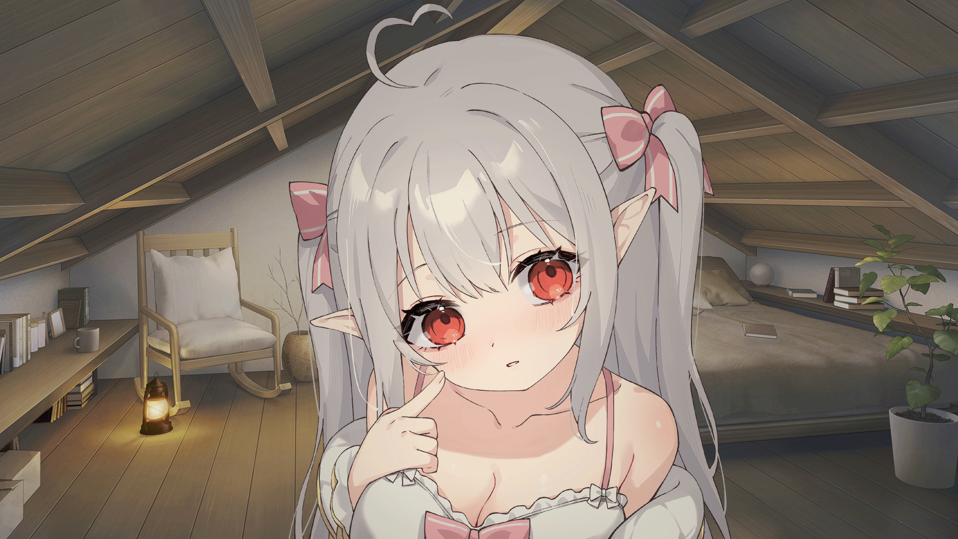Usuimo screenshot 2