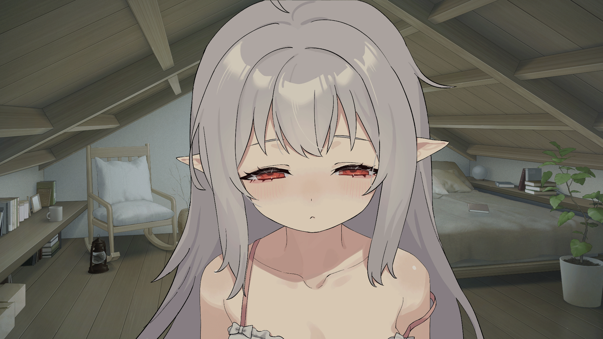 Usuimo screenshot 1