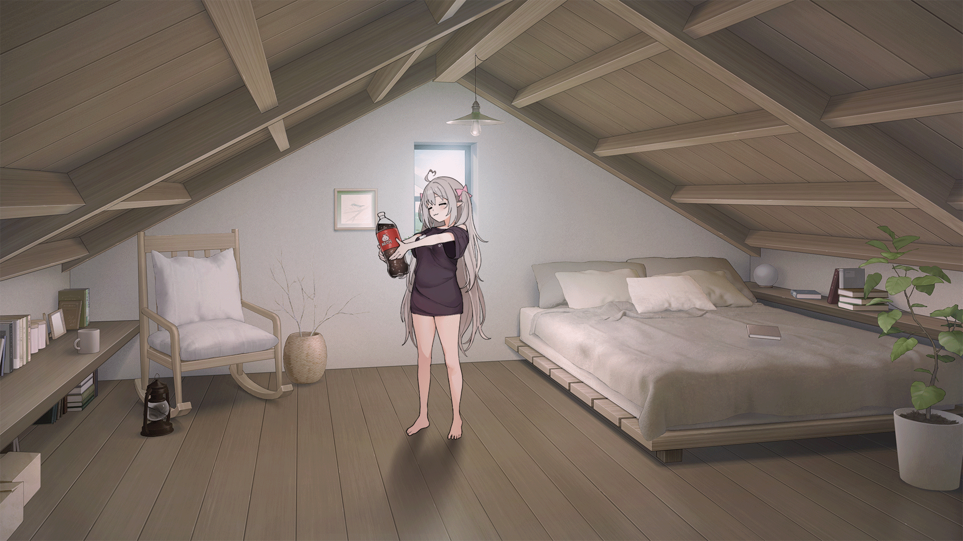 Usuimo screenshot 11