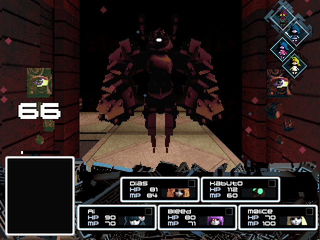Labyrinth.os screenshot 6