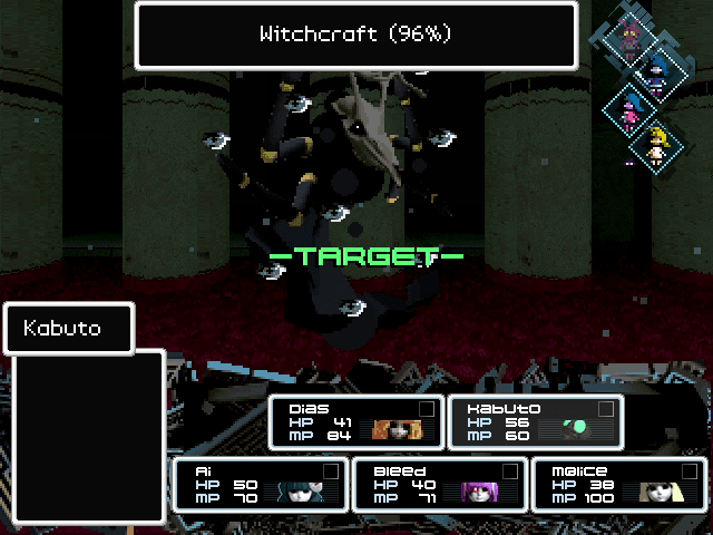 Labyrinth.os screenshot 7