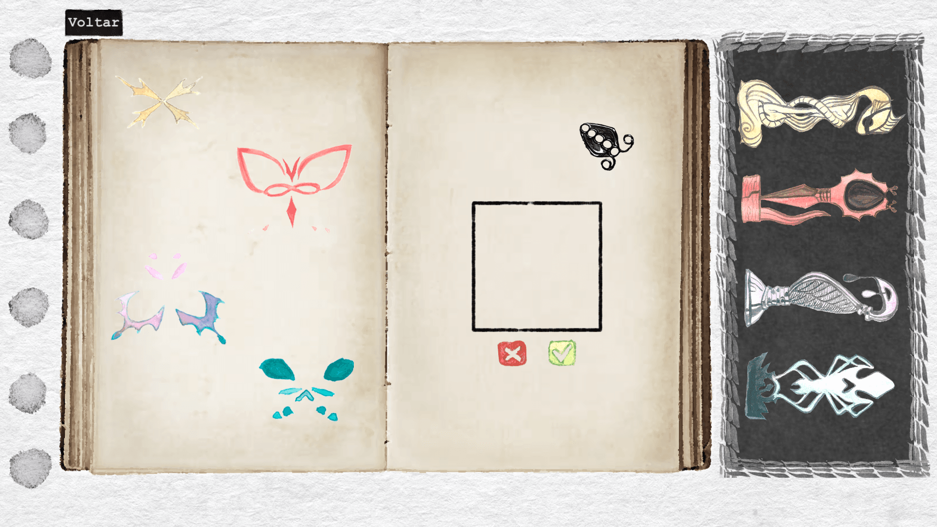 EX-LIBRIS screenshot 2