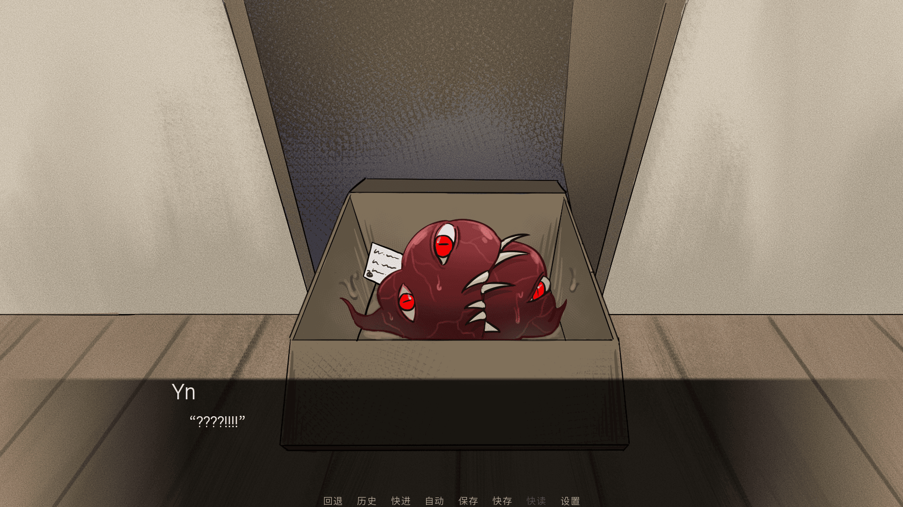 MY SWEET PETS[Demo] screenshot 1