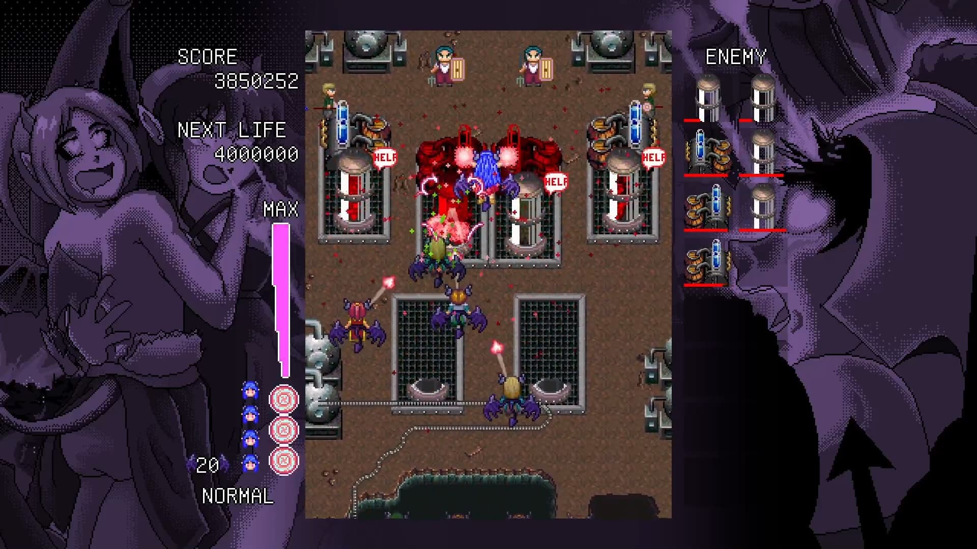 Demonizer screenshot 6