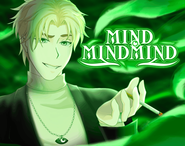 MindMindMind cover art