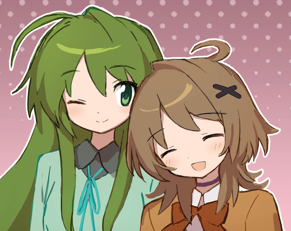 Just Kiss Her Already! cover art