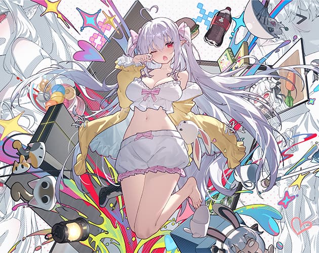 Usuimo cover art