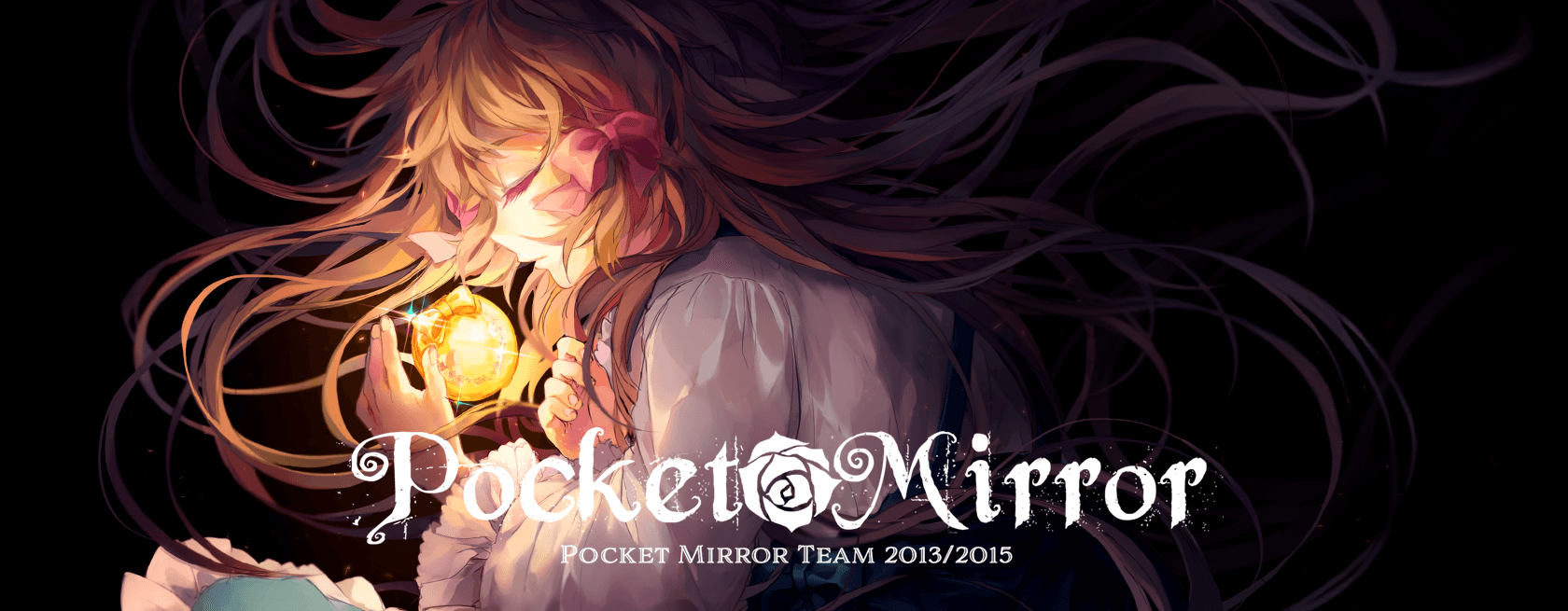 Pocket Mirror Classic (2016) cover art