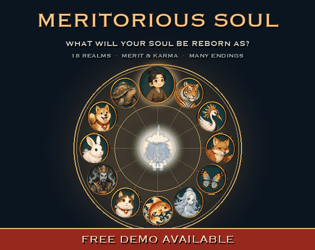 Meritorious Soul cover art