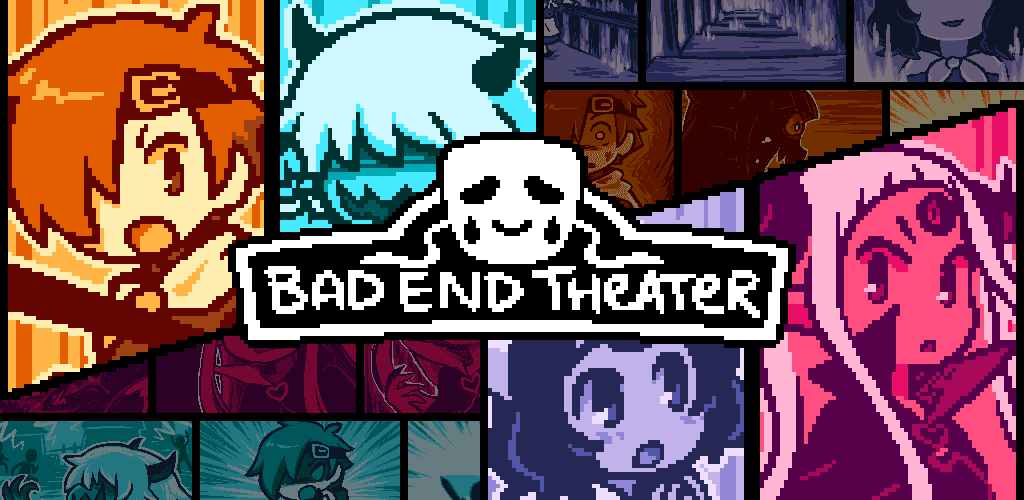 BAD END THEATER cover art