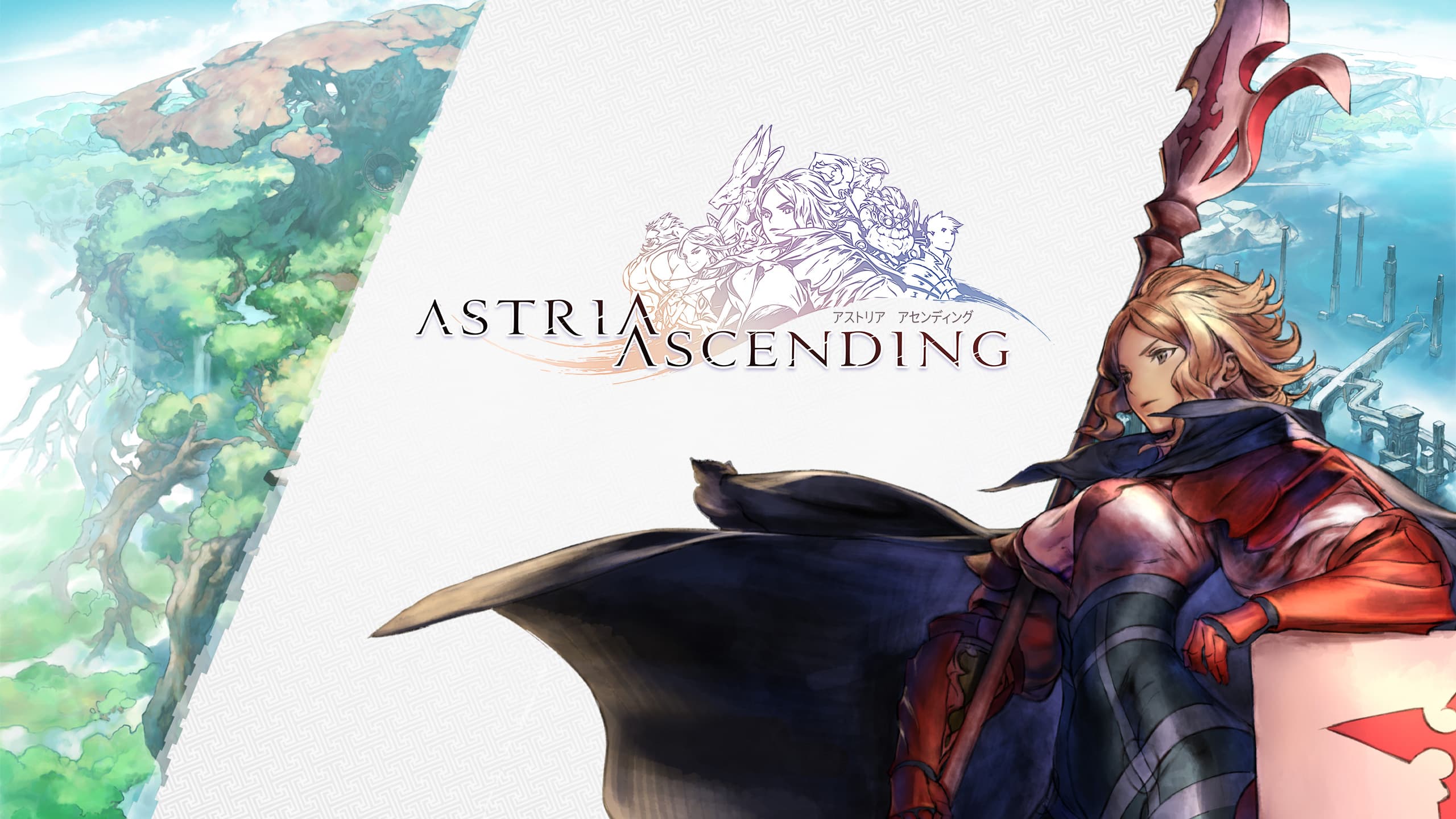 Astria Ascending cover art