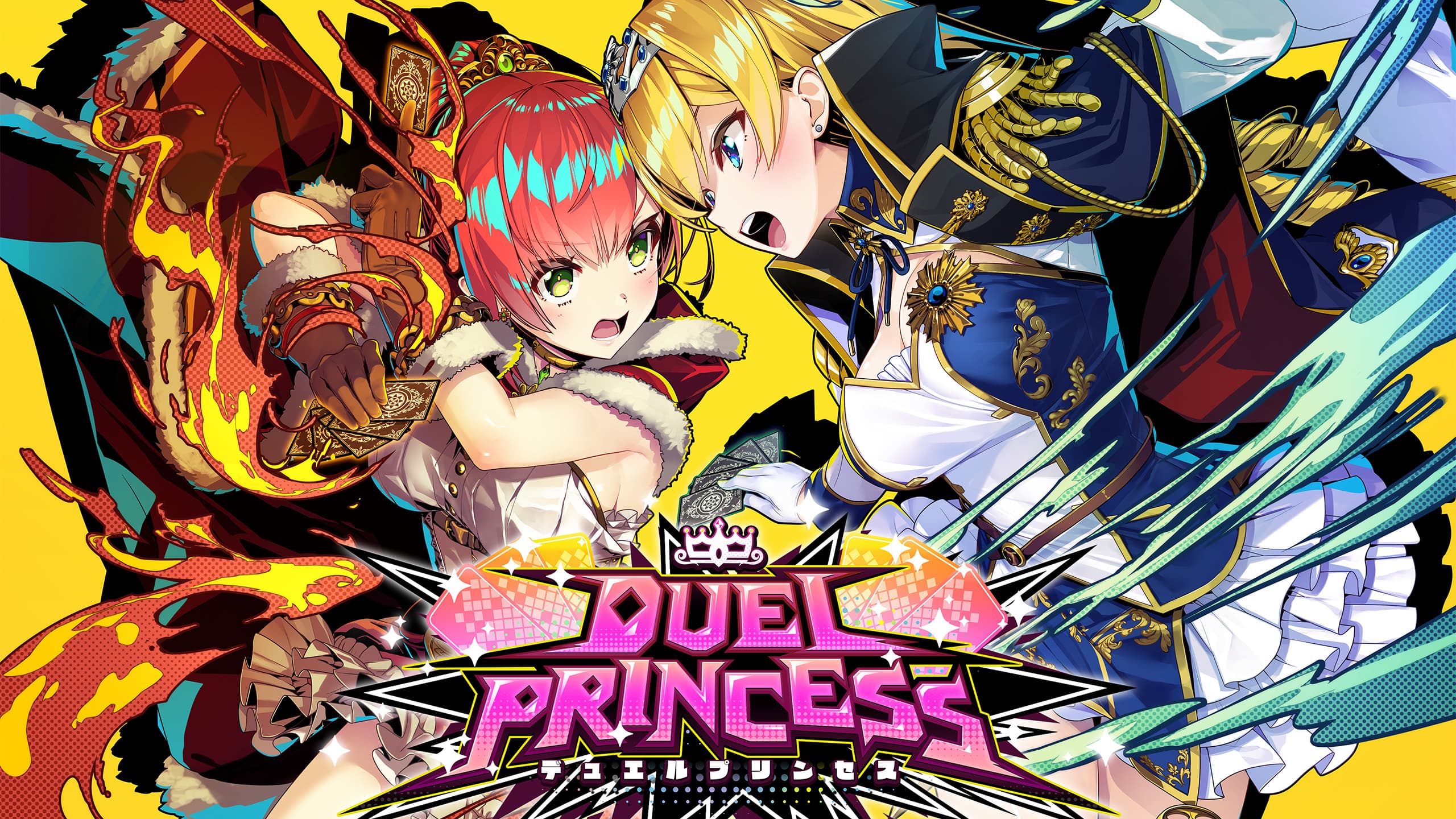 Duel Princess artwork