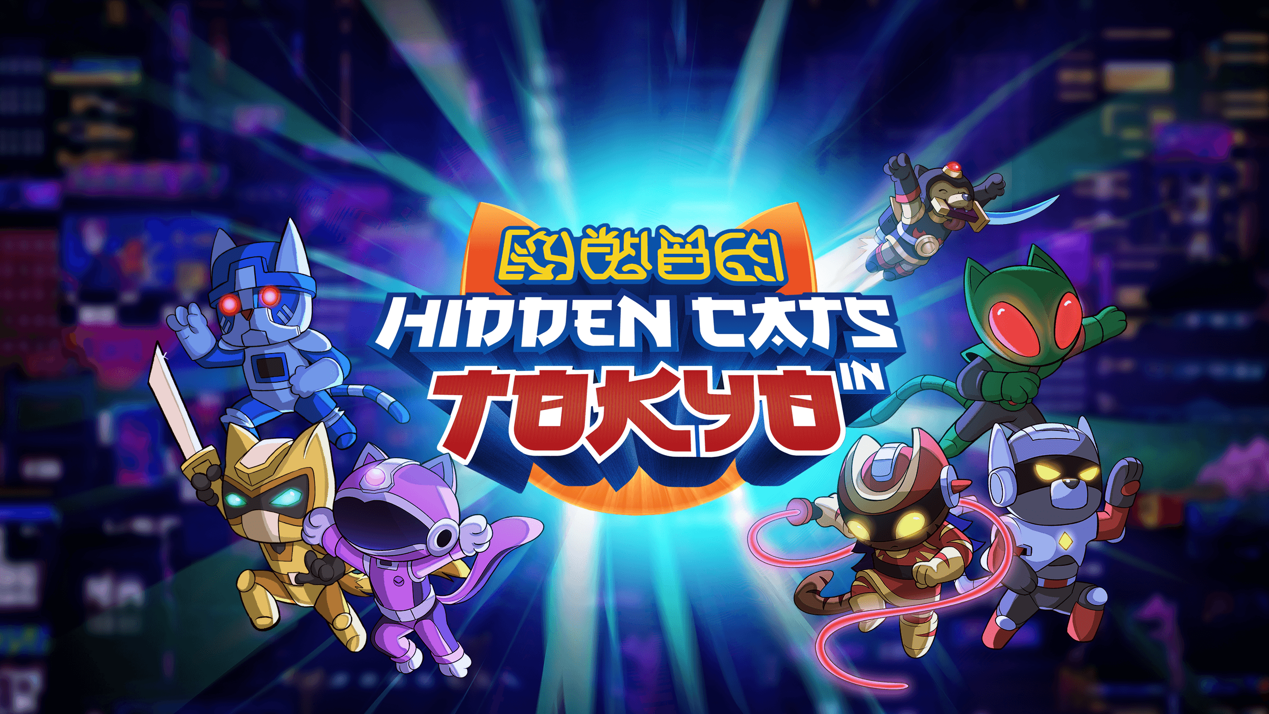 Hidden Cats in Tokyo cover art
