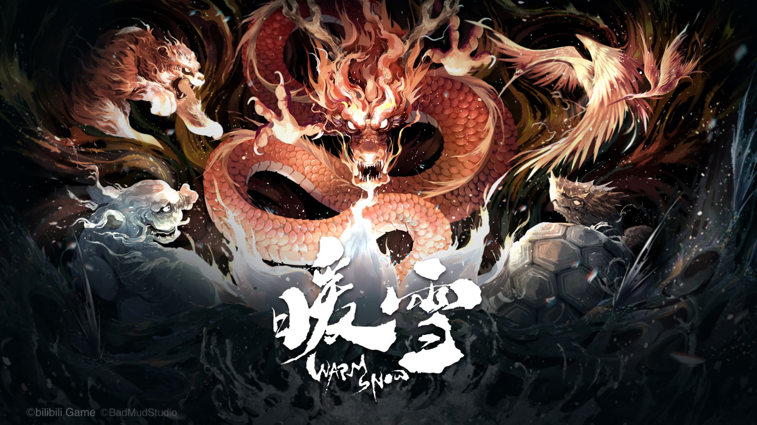 WarmSnow artwork