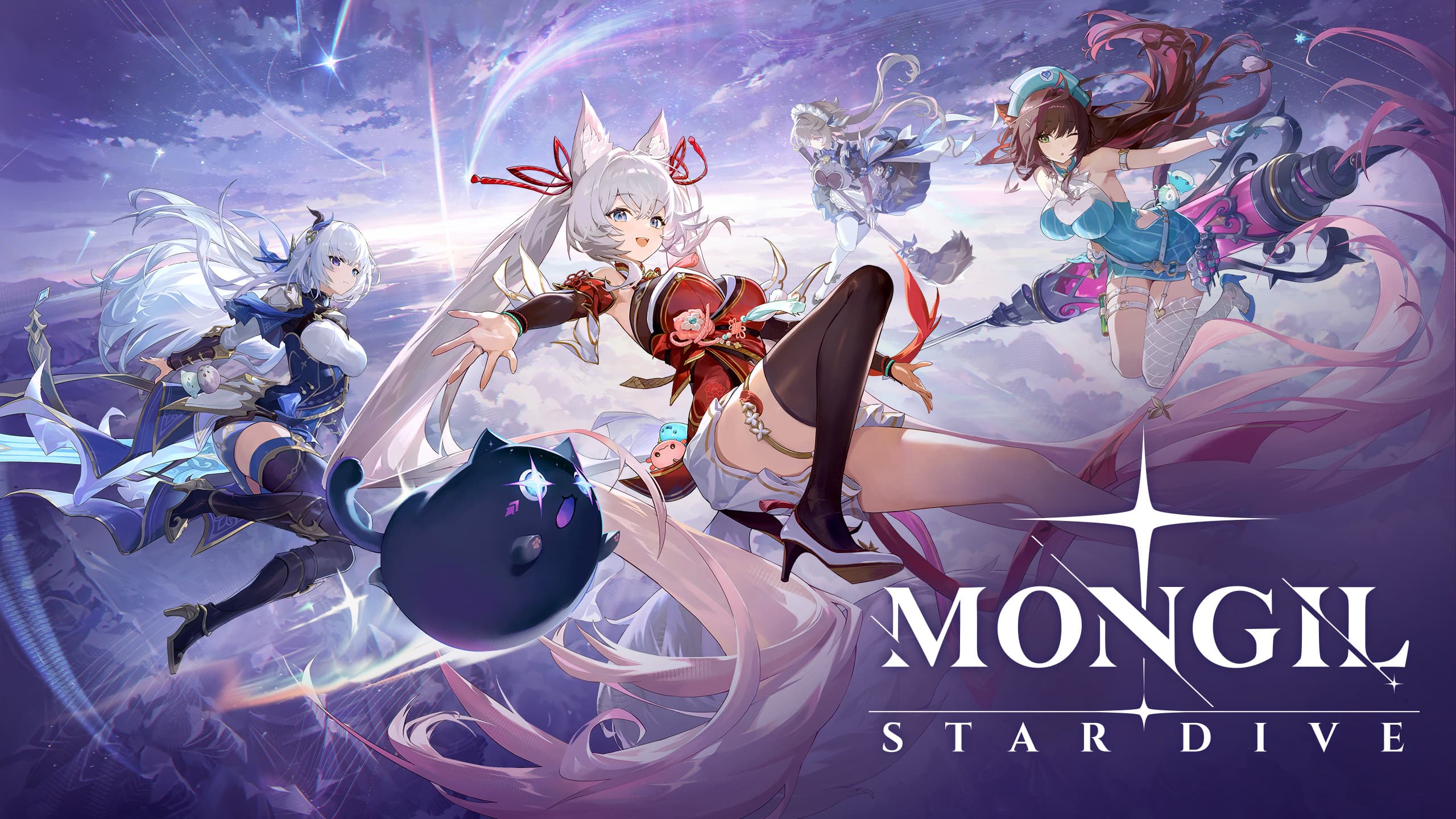 MONGIL: STAR DIVE cover art