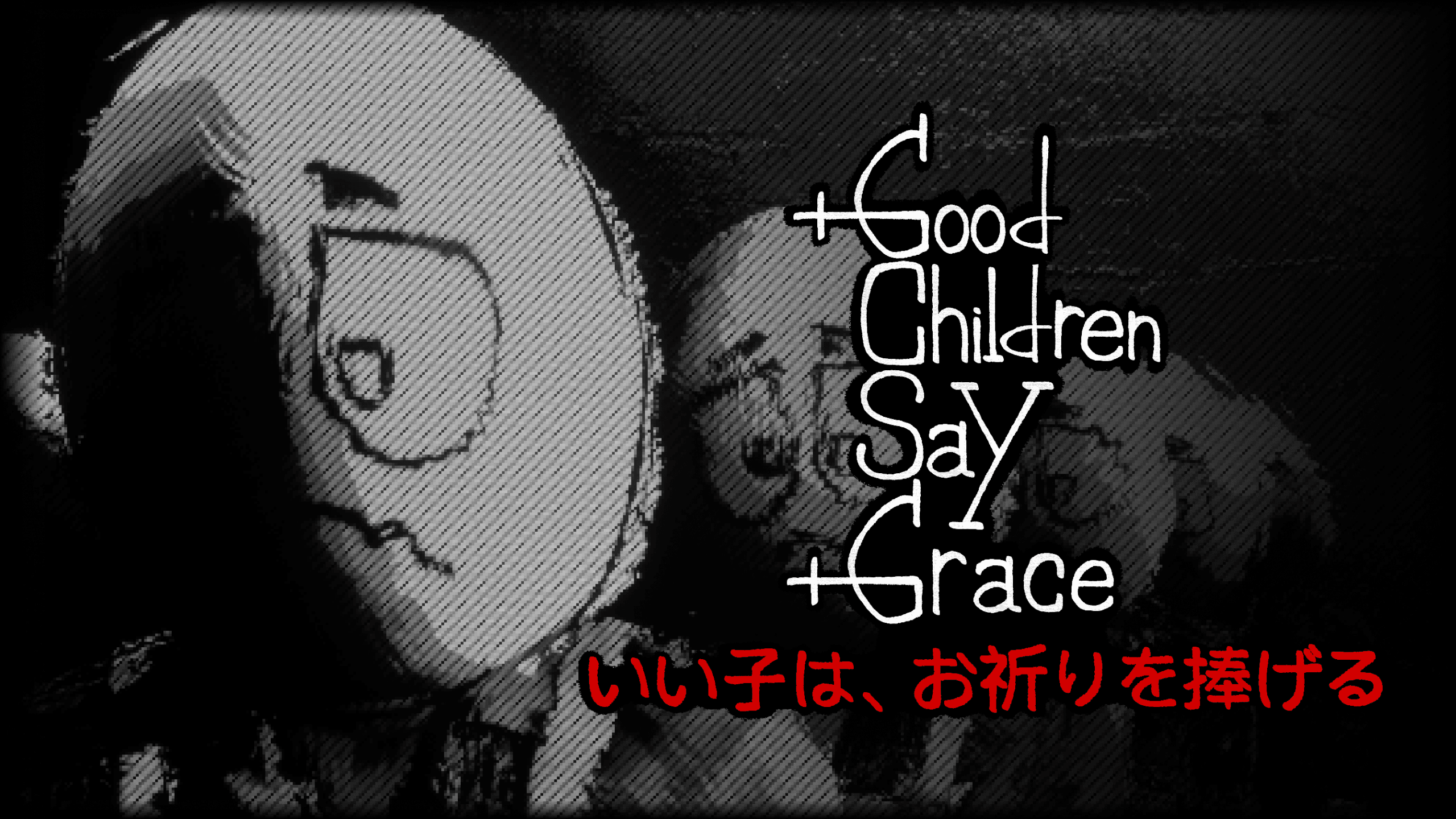 Good Children Say Grace cover art