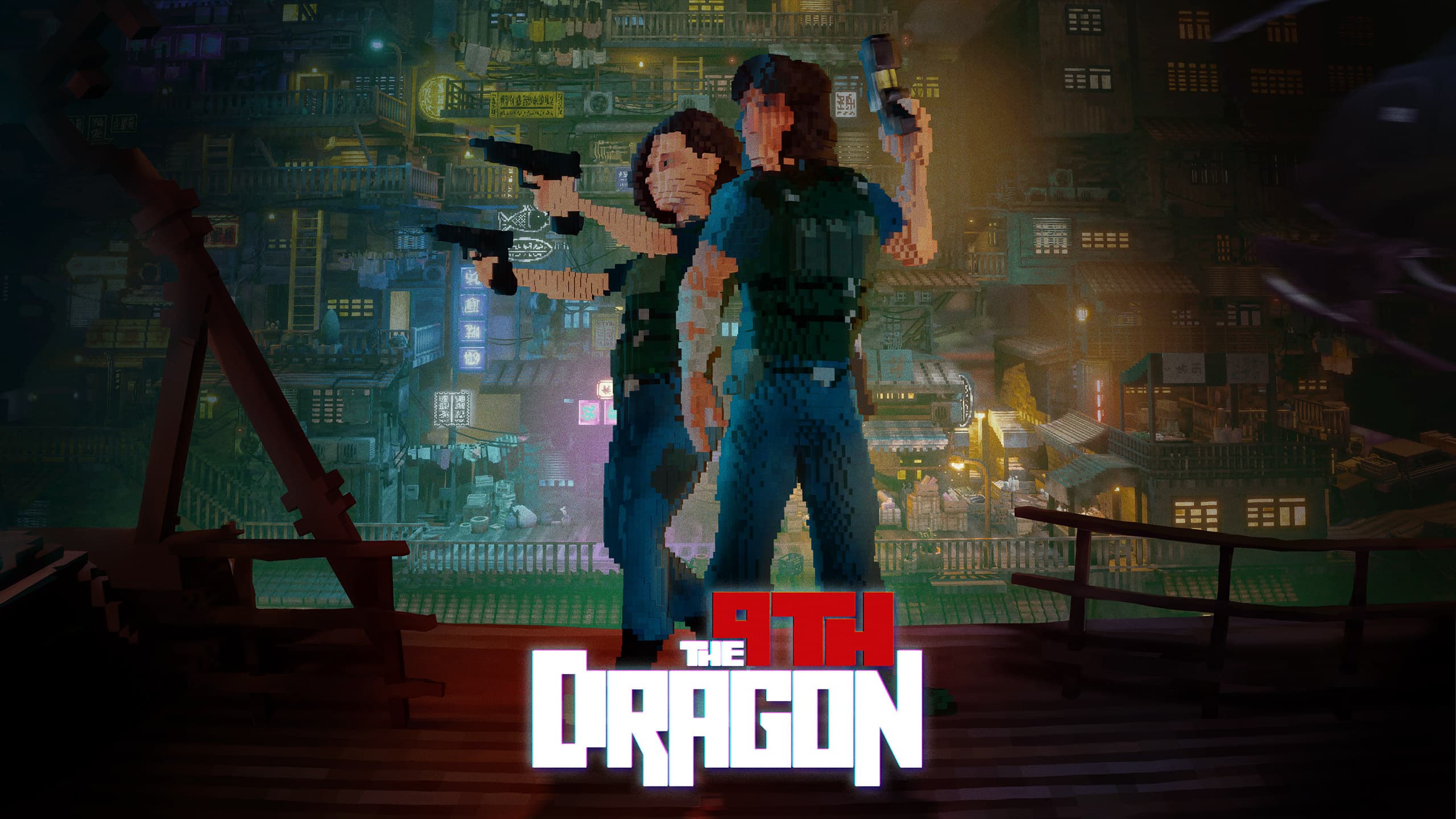 The 9th Dragon cover art