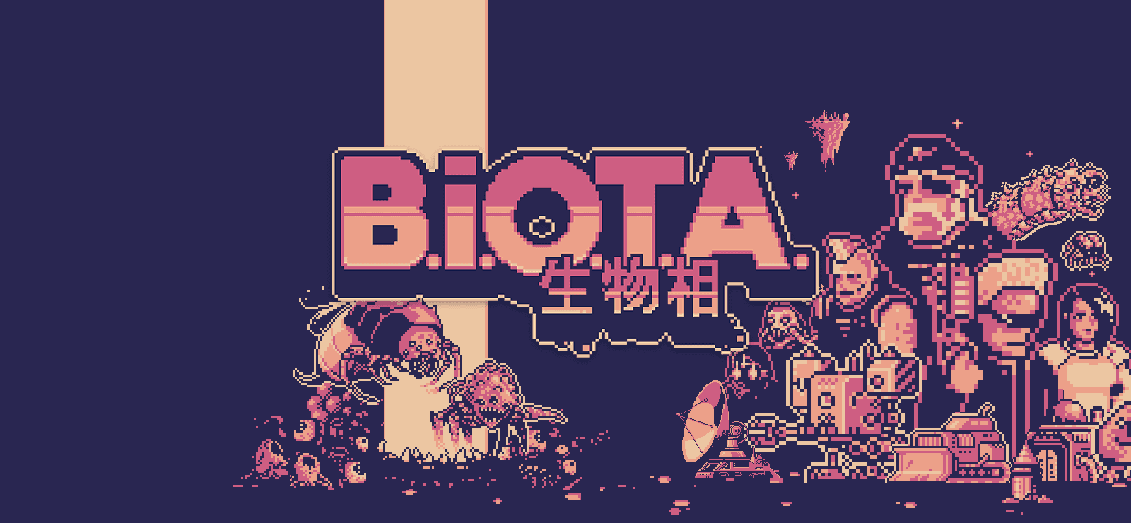 B.I.O.T.A. Demo cover art