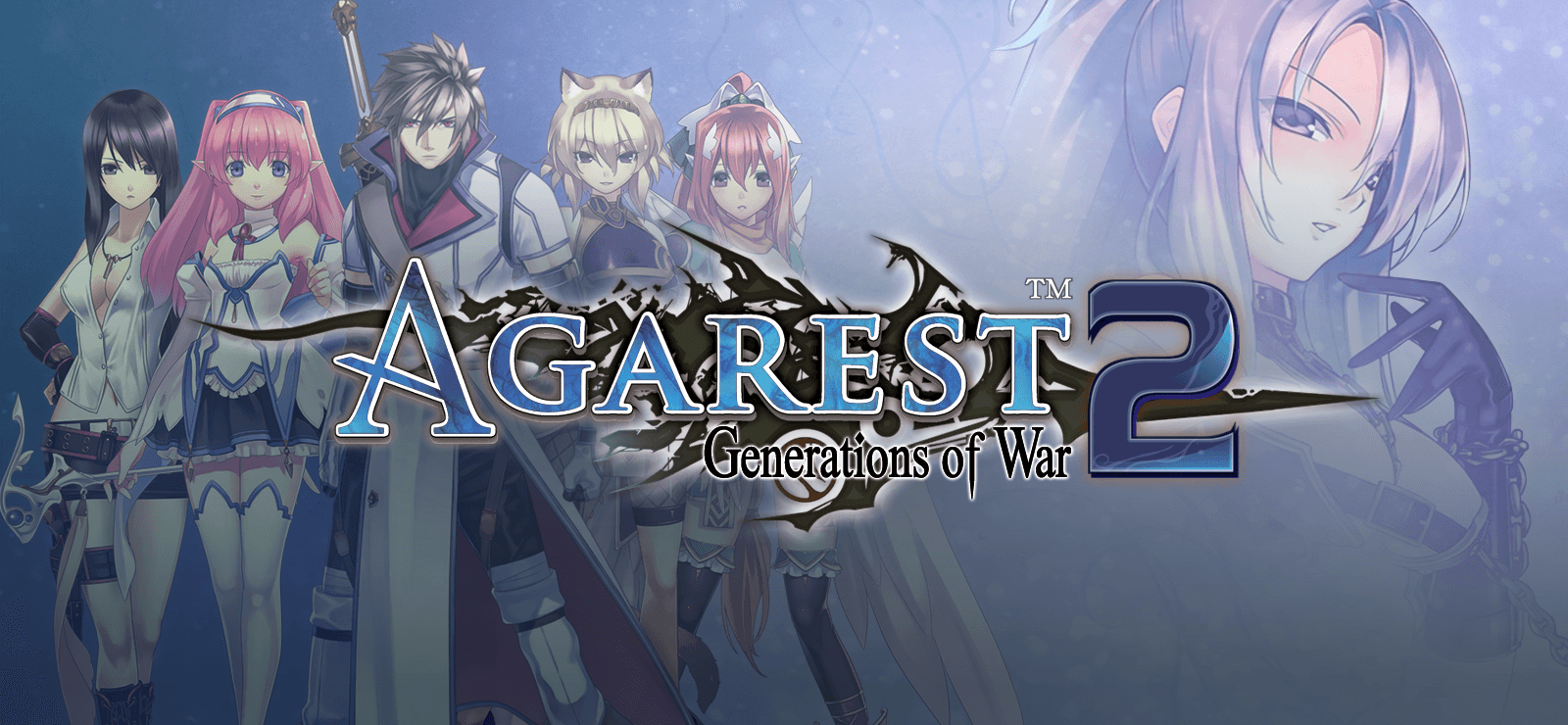Agarest: Generations of War 2 cover art
