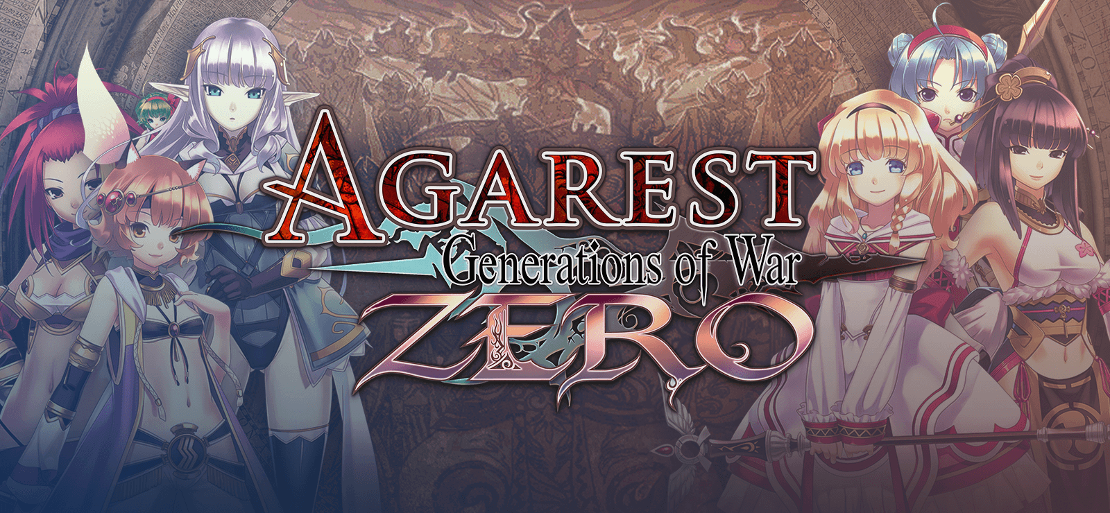 Agarest: Generations of War Zero cover art
