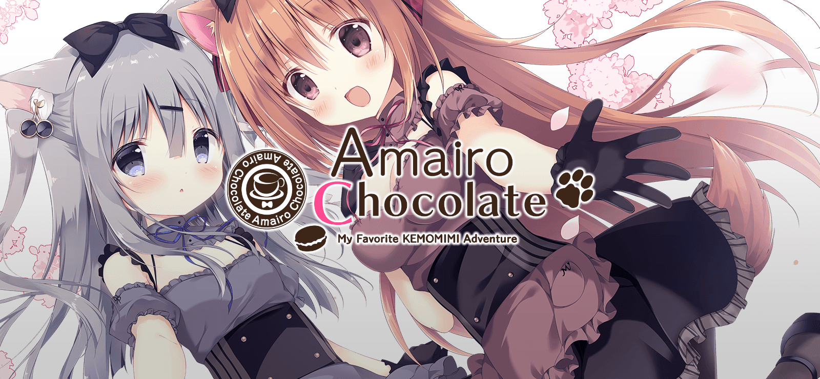 Amairo Chocolate cover art