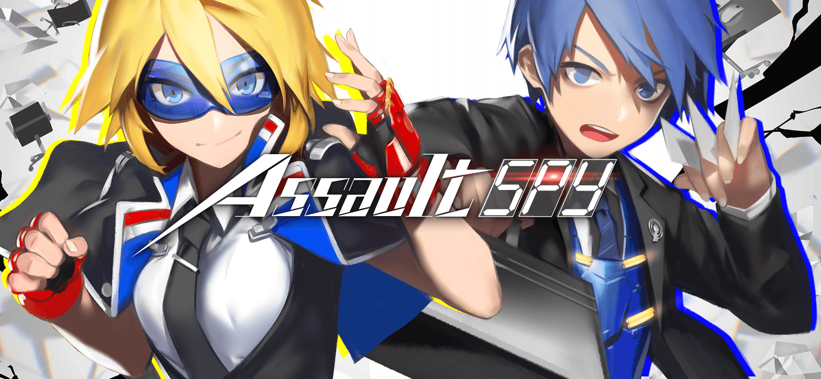 Assault Spy cover art