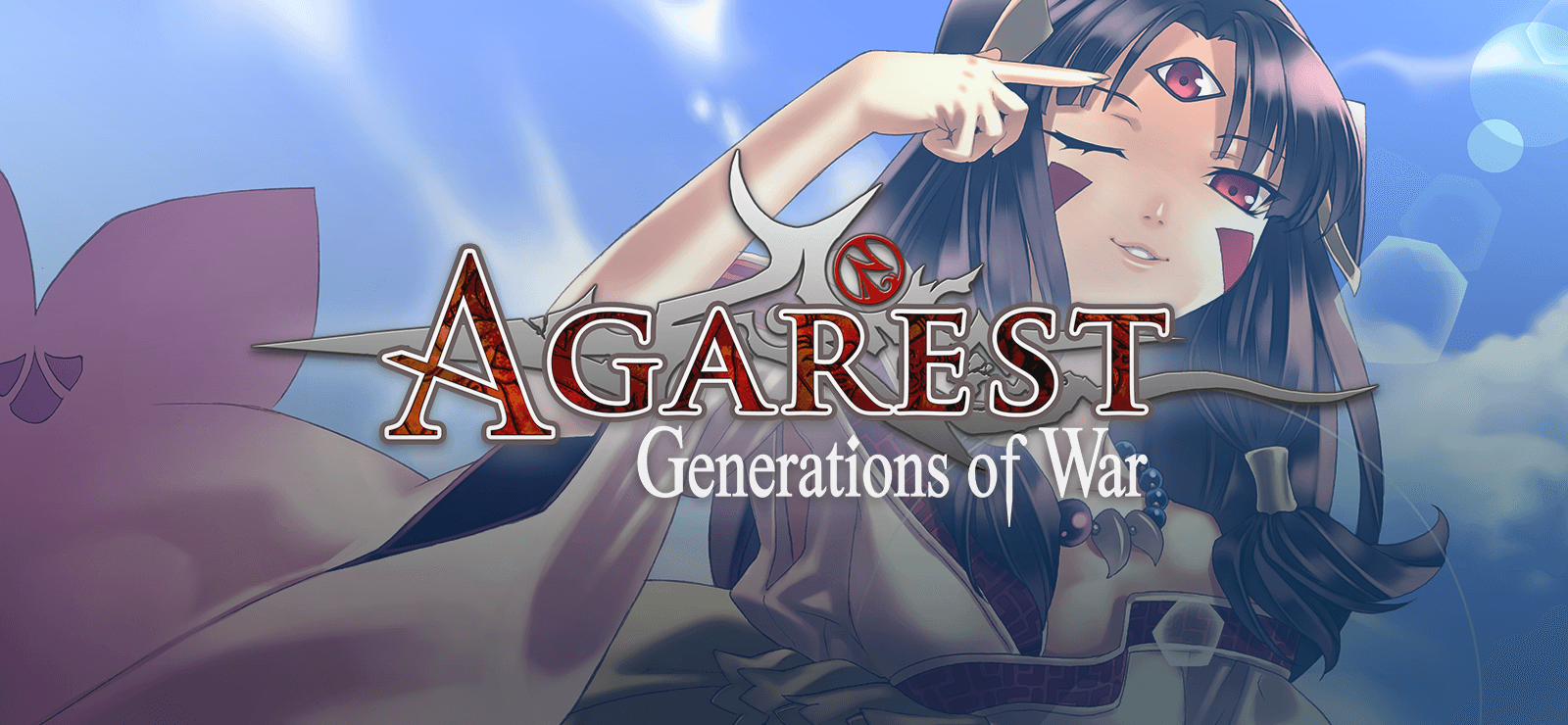 Agarest: Generations of War cover art