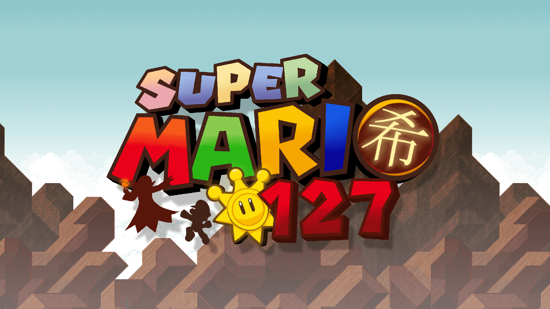 Super Mario 127 cover art